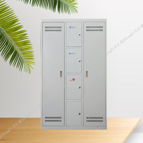 慈溪市東億通信設備廠通訊設備產品展示