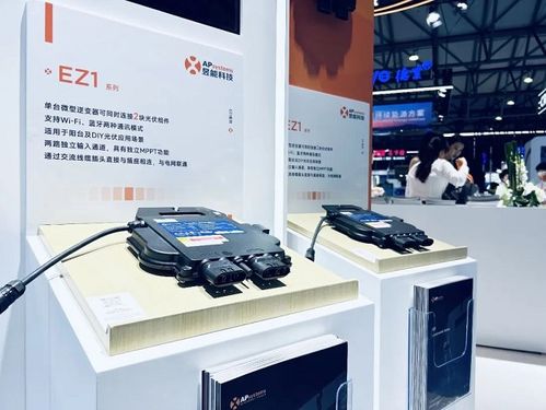 展會直擊丨昱能Wi-Fi/藍牙雙通信微逆震撼首發(fā)，全場景產業(yè)生態(tài)再升級